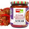 Add me Sweet & Sour Mixed Pickle of Gobhi shalgam gajar Pickle, 600gm Home Made Punjabi North Indian Pickle of Carrot, Cauliflower & Turnip with Onion and Garlic 600 G Glass Pack view 1