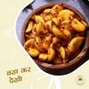 Add me Lahsun Ka Achar 500g Home Made Tasty swadisht Garlic lassan Pickles 500 gm Glass Pack view 4