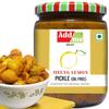 Add me Heeng nimbu ka achar 500g, Sweet and Sour Hing Lemon Lime Pickle Without Oil 500 gm Glass Pack view 1