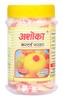 ASHOKA Custard Powder - Vanilla Flavour, 100 Grams (Pack of 4) - Smooth & Creamy Dessert Mix - Perfect for Puddings, Fruit Salads & Baking view 1