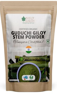 Bliss of Earth Organic Guduchi Powder Giloy Powder Organic For Eating Immunity Building 453GM