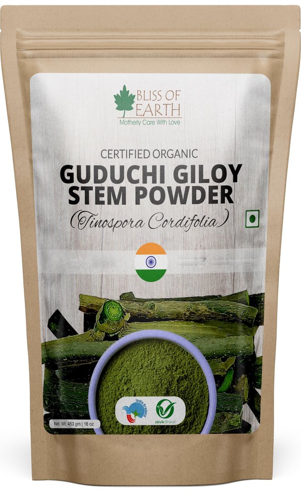 Bliss of Earth Organic Guduchi Powder Giloy Powder Organic For Eating Immunity Building 453GM