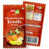 Add me Khatti Meethi Sonth Sachet bhelpuri pani Puri Chutney 12gm sonth 48 sachets Sauce 576gm view 1