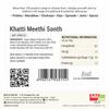 Add me Khatti Meethi Sonth Sachet bhelpuri pani Puri Chutney 12gm sonth 48 sachets Sauce 576gm view 2