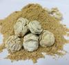 Shirish Masala Kachri Powder 1 Kg | Organically Grown Kaachri Powder Tenderizer view 2