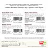 Add me 4 in 1 Chutneys of Khatti Meethi sonth Chutney + Dhania Pudina Sauce + Mixed Pickle + Mango Methi Dana Pickles | 200-240G Each Pack | Classic Indian Chutneys Travel Pack view 2