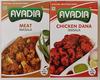 Avadia non veg combo(meat masala, chicken dana masala) - 100 grm view 1