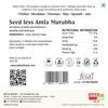 Add me Seedless Dry Amla Murabba Fine Quality Fresh 750G Vacuum Pack Without Sugar Syrup Natural Candy Immunity boosters view 2