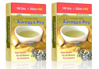 Gangeshwari Herbals Aarogya Pey 100+25gms. (Pack of 2) I Herbal Drink for All Seasons I Tulsi I Sonth I Kali Mirch I Dal Chini I Munka I Mulethi I Abhrak Bhasam (Shatputi) I Elachi