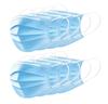 3 Ply Disposable Face Mask Universal Breathable & Comfortable Non Surgical Safety Mask with Earloop & Nose Pin (75 Pcs) view 1