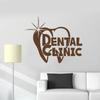 Gadgets Wrap Dental Clinic Sign Wall Decals Decor Tooth Healthy Stomatology Stickers view 1