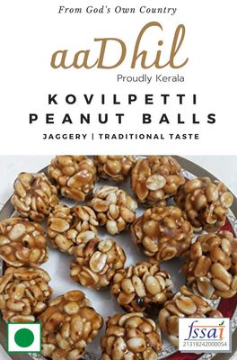 Aadhil Kovilpatti Traditional Peanut-Jaggery Balls (Kadalai Urundai) - 400g