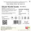 Add me Khatti Meethi Sonth Chutney 450gm Sweet Sauce and dips pani Puri Chatni for chaat | Tangy Sauce for Chaat, Pani Puri view 2