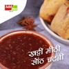 Add me Khatti Meethi Sonth Chutney 450gm Sweet Sauce and dips pani Puri Chatni for chaat | Tangy Sauce for Chaat, Pani Puri view 4