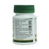 Meghdoot Samshamani Vati Giloy Ki Ghanvati | Natural Immunity Booster | Made with Pure Extract | Khadi Natural Giloy Tablets | Pack of 2 (140 Tablets) view 3