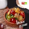 Add me mixed murabba 1kg, mix of Amla, apple, pear, pineapple, kiwi, karonda cherry, papaya and cucumber seeds. diwali Vacuum pack. view 4