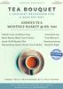 ANDEES Tea Bouquet : Choicest teas in one basket ; Tea basket ; Thoughtfully planned and put together to help you boost your immunity & health / Complete pack for your beverage needs / Immunity, Throat care, skincare, heart health, diabetes control,  view 1