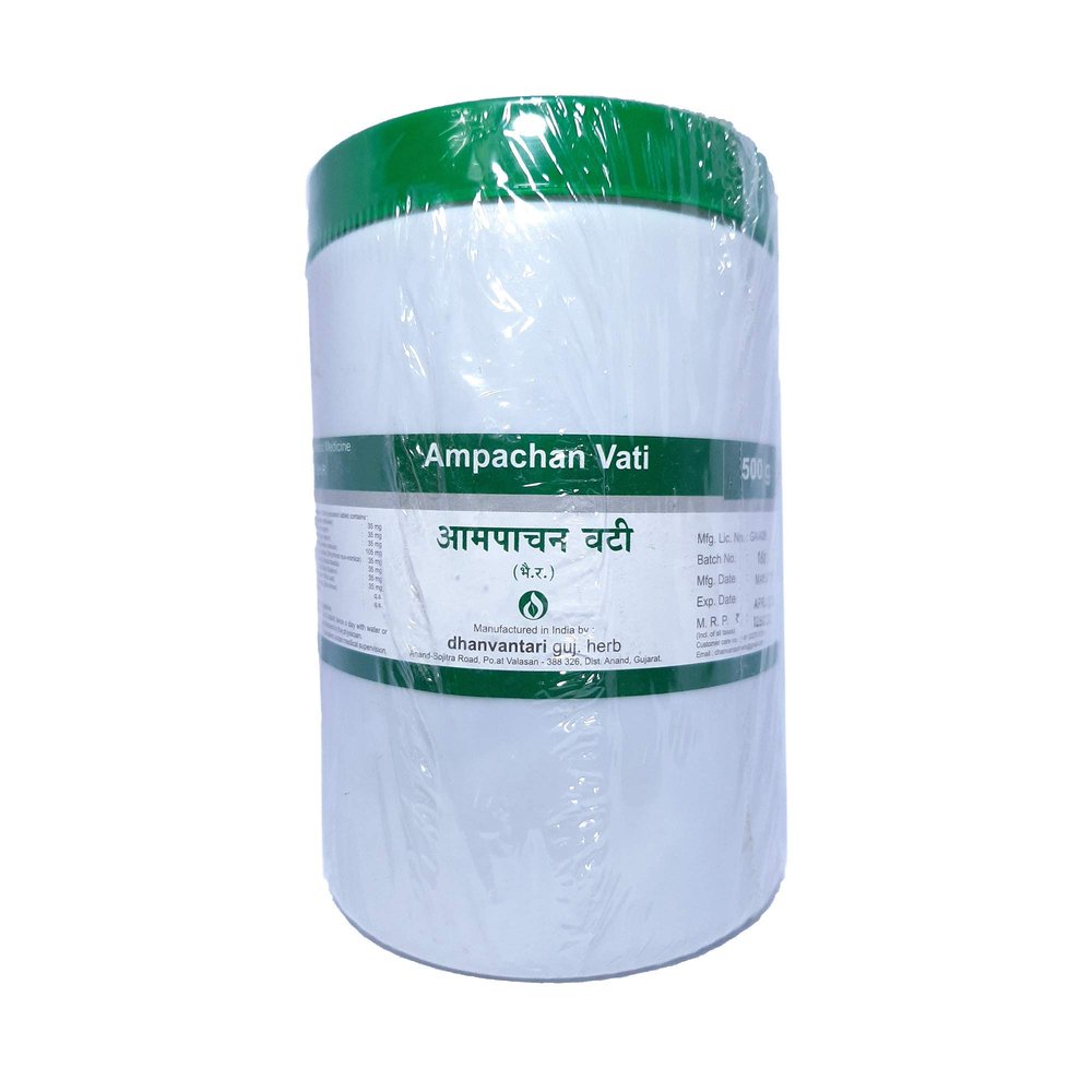 Dhanvantari Ampachan Vati- 500 Grams