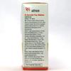 RHU OIL 60 ML (3 PACK OF 60 ML)  Ayurvedic Preparation  Relieves joint and muscular pain  Anti-inflammatory  Analgesic Properties  Anti-rheumatic view 3