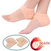 AkhandAnandArt Silicone Gel Heel Pad for Men and Women Pain Relief, Heel Support view 2