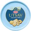 Dukes Utsav Danish Butter Cookies, 400g view 1