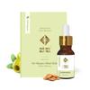 Nabhi Sutra Brain Memory Booster Belly Button Oil for Kids | Ayurvedic & Natural Memory Enhancer | Improves Focus, Learning Ability & Overall Growth | Boosts Brain Function & Concentration | 15ml view 1
