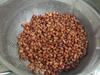 SPS MARKETING Lobhia(250g) view 1