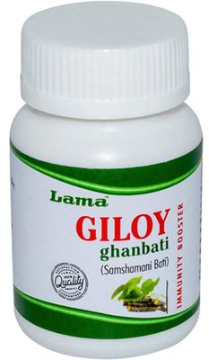 Lama Giloy Ghan Bati (60 Tablets) - Helps increase immunity
