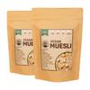 Peepal Farm Vegan Muesli | Handmade Wholegrain Breakfast Cereal | No Added Artificial Flavors & Preservatives | Pack of 2 (200g Each) view 1