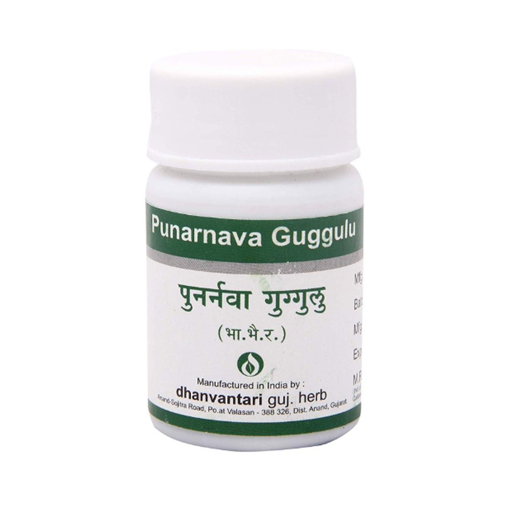 Dhanvantari punarnava mandurvati- 120 Tablets x (Pack of 2)