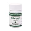 Dhanvantari punarnava mandurvati- 120 Tablets x (Pack of 2) view 1