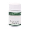 Dhanvantari punarnava mandurvati- 120 Tablets x (Pack of 2) view 2