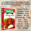 Avadia Tandoori Chicken Masala (500) view 2