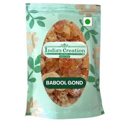 BABUL GOND - GUM KIKAR- BABOOL GOND - ACACIA GUM - GOND BATAN (250 GRAM)