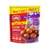 MTR Sweet - Gulab Jamun Mix, (Buy One Get One), Pouch,175 Gm view 1