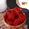 Add me Sweets Carrot Murabba Pieces Immunity boosters (Carrot Murabba, 750gm) view 3