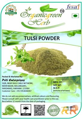 Organicgreen Herb Tulsi (Basil) Leaf Powder | Tulsi Powder (100GM)