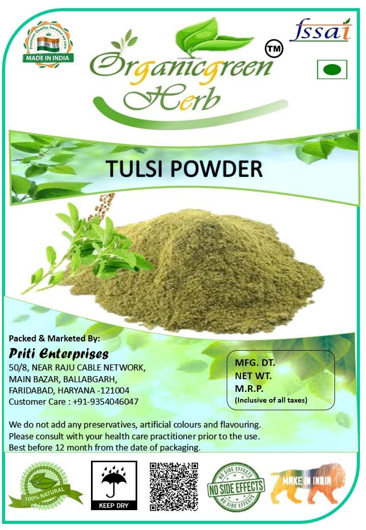 Organicgreen Herb Tulsi (Basil) Leaf Powder | Tulsi Powder (100GM)