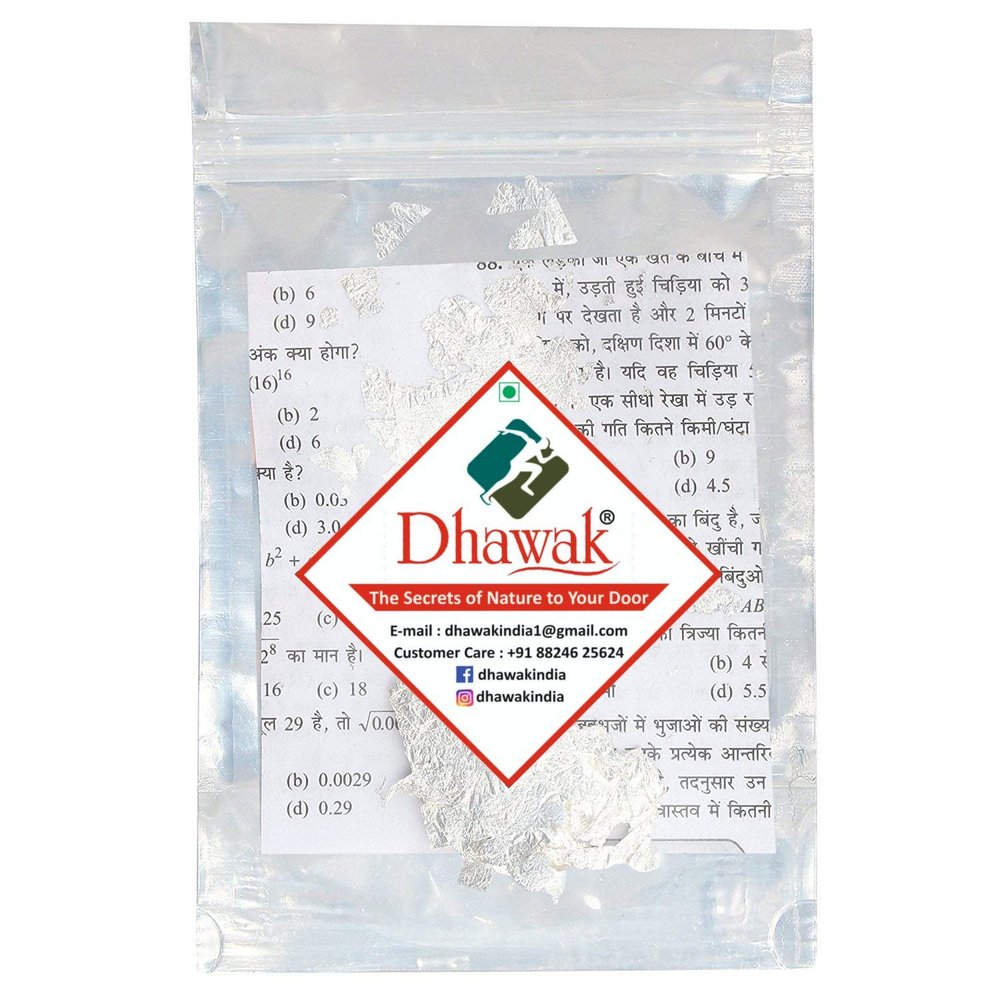 Dhawak Chandi Vark/German 100% Pure World's Finest Silver Leaves - 20 Pcs