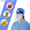 Zureni ORFS05 350 Micron Disposable Face Shield with Adjustable Elastic Strap Anti-Splash Single Use Protective Facial Cover Transparent Full Face Visor with Eye & Head Protection (5 PCS) view 3