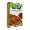 Avadia non veg combo(Achari chicken masala, BBQ meat tikka masala)-100grm view 4