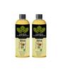 Haria Naturals 100% Cold Pressed Extra Light Olive Oil For Hair, Skin & Body- Hair Oil 100 ml (Pack of 2) 200 ml view 1