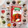 Avadia non veg combo(Tandoori chicken masala, BBQ chicken tikka masala)-100gm view 4