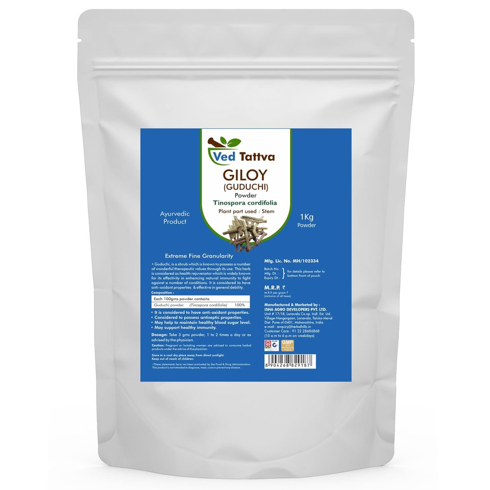 Ved Tattva Guduchi Powder (1 Kg Pack of 1)