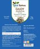 Ved Tattva Guduchi Powder (1 Kg Pack of 1) view 2