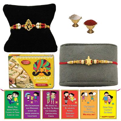 BOGATCHI AA-5 Rakhi for Brother with Sweets, Designer Rakhi, Gold Rakhi, Rakhi Set of 2, Rakhi for Brother Combo, Rakhi for Brother with Gift, 250g