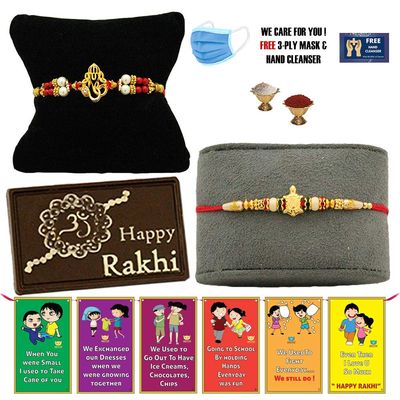 BOGATCHI AB-9 Rakhi for Brother with Chocolates, Designer Rakhi, Gold Rakhi, Rakhi Set of 2, Rakhi for Brother Combo, Rakhi for Brother with Gift, with Card and Roli-Chawal