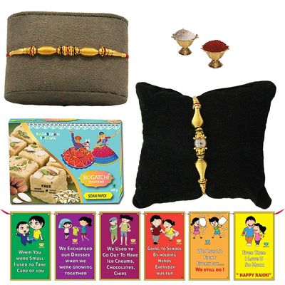 BOGATCHI AA-12 Rakhi for Brother with Sweets, Designer Rakhi, Gold Rakhi, Rakhi Set of 2, Rakhi for Brother Combo, Rakhi for Brother with Gift, 250g