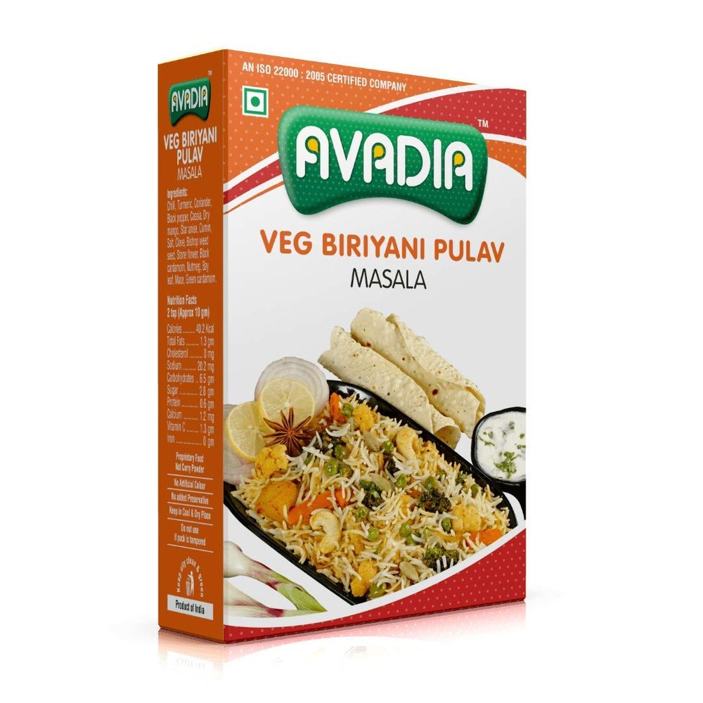 Avadia Veg Biriyani Masala (250g)