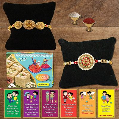 BOGATCHI DDa-21 Rakhi with Sweets for Brother, Designer Rakhi for Brother, Rakhi Combo Set of 2, Rakhi Sweets, 250g 250g
